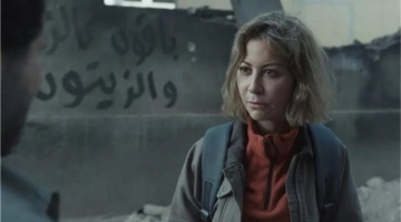 صدمة البداية.. مأساة وصمود في الحلقة الأولى من صحاب الأرض